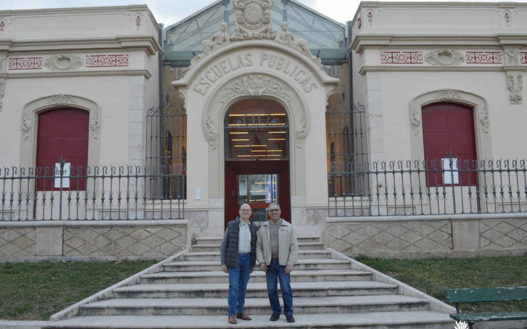 Museu de les Terres de l’Ebre