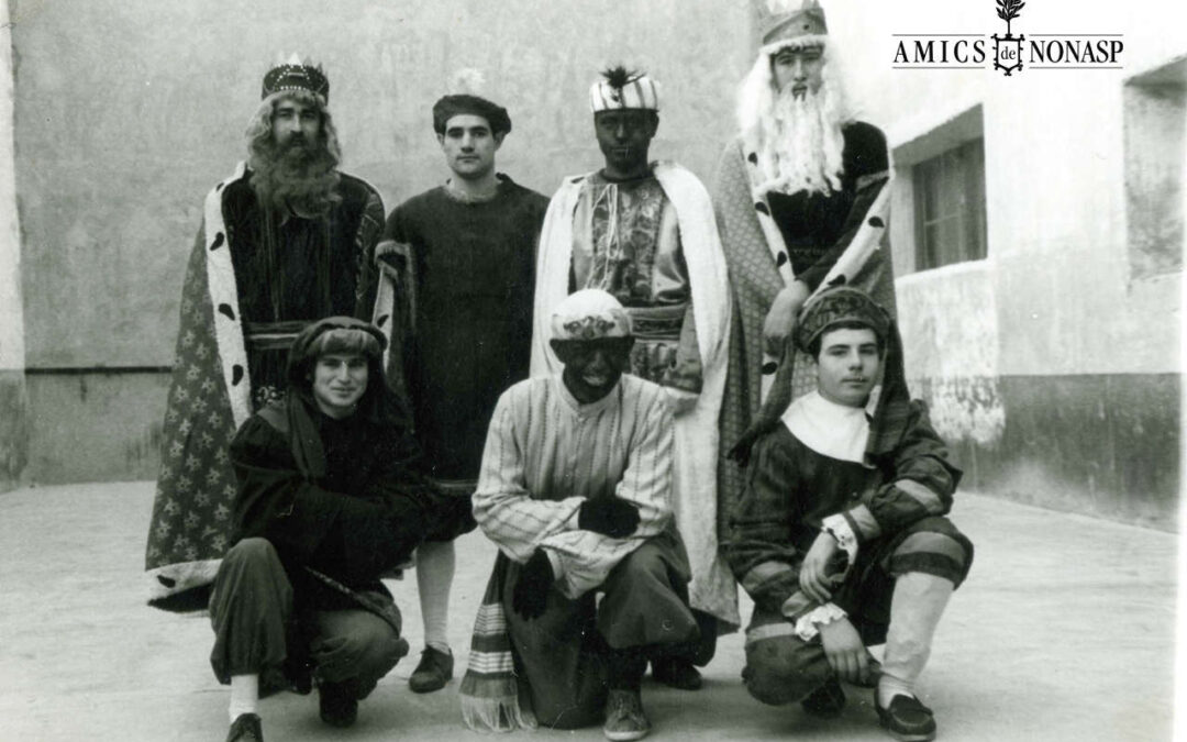 Records dels Reixos